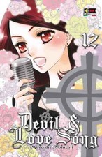 manga FLASHBOOK    DEVIL &