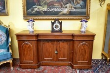 Credenza inglese a quattro