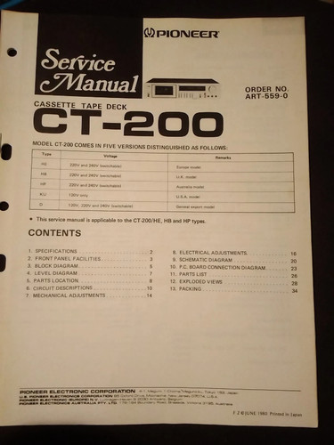 Pioneer 200 cassette - pioneer, tape