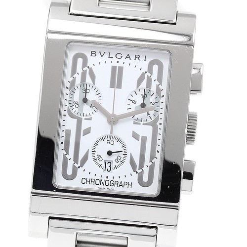Orologio uomo bvlgari - uomo,
