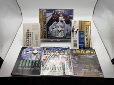 Successore marziano Nadesico