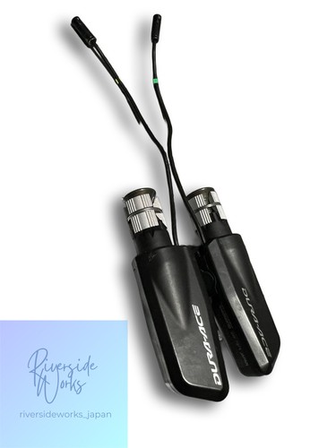 Set leve cambio shimano - set,