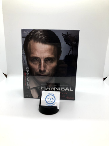 Hannibal blu ray box set - box,