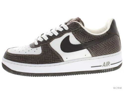 Nike air force - force, di