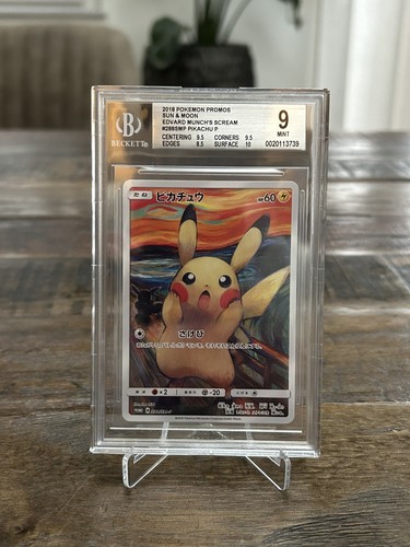 Japanese bgs pikachu - 9,