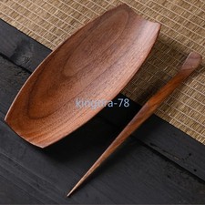 17.8cm Zen Walnut Wood Tea
