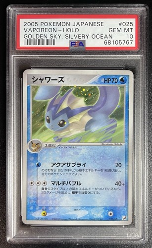 Psa gem mint vaporeon - gem,