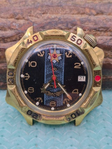 Soviet vintage vostok watch - vostok,