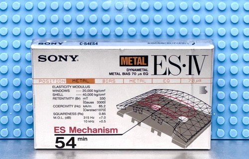 Sony metal 1992 japan - sony,