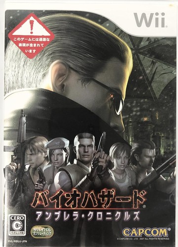 Capcom 193670011 resident - capcom,