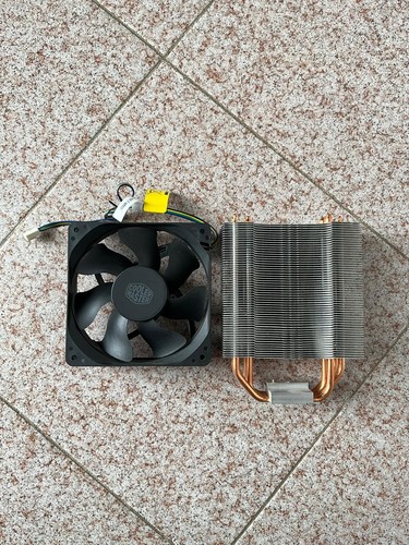 Dissipatore cooler master - dissipatore,