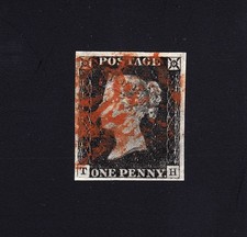 GB: 1840 1p PENNY BLACK #1 T/H
