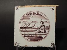 ANTICA PIASTRELLA MATTONELLA CERAMICA DELFT DEL 1700 DECORO AL MANGANESE (473)
