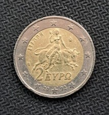 moneta rara da 2 euro grecia