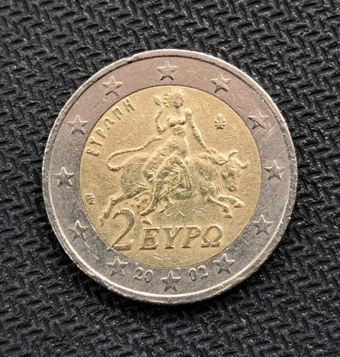 Moneta rara euro grecia - moneta,
