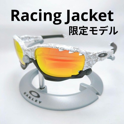 Oakley racing jacket - oakley,