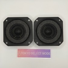 Coppia tweeter YAMAHA NS-10M NS10M PRO JA0518A testati funzionanti mai usati con scatola Giappone