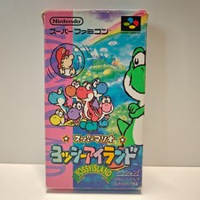 YOSHI 'S ISLAND YOSSY ISLAND NINTENDO SUPER FAMICOM SFC JAP CIB COMPLETO