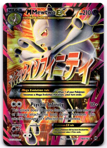 Carta pokemon ultra - carta, m