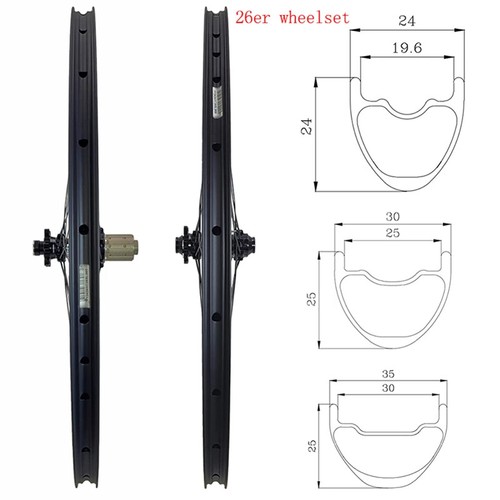 Set ruote carbonio bici - , 24*24