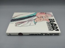 manga D/VISUAL SLAM DUNK