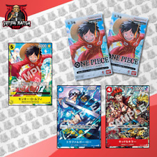 One Piece Promo Pack V Jump 10