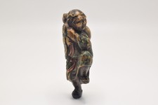 Edo Period Netsuke Chōkarō