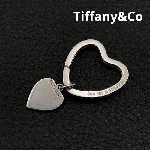 Portachiavi tiffany co - portachiavi,