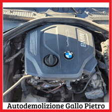 Motore 1.5 3 cilindri diesel B37D15A BMW serie 1 2012 2013 2015 f20 116d lci f21