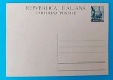Italia Repubblica intero postale 20 Lire Quadriga anno 1951 non viaggiato