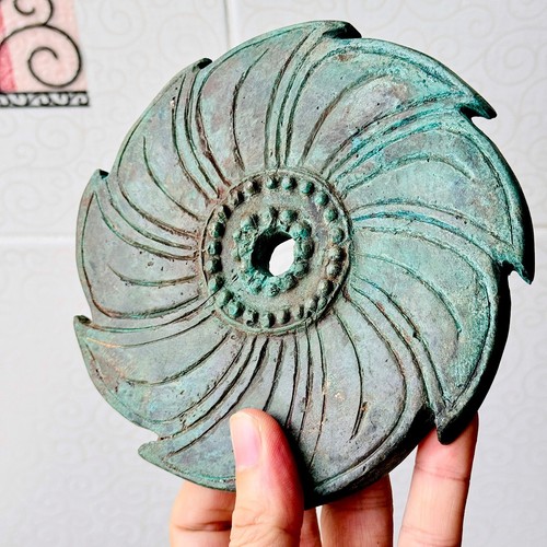 Antica arma chakra rowel khmer - chakra,