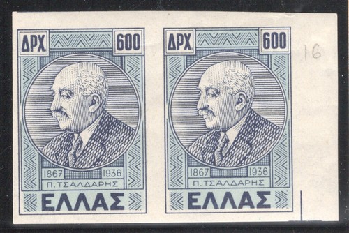 Grecia 1946 panagis tsaldaris - grecia,