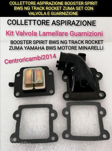 Collettore carburatore booster - collettore,