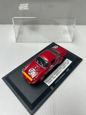 Presse Modifié Fiat Abarth