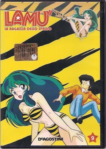 Dvd lamu ragazza dello - ragazza,