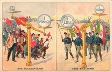 bu730 cartolina partito