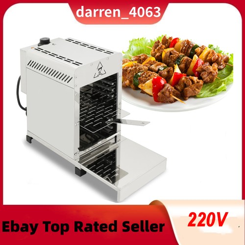 Barbecue elettrico commerciale