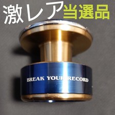 Bobina di ricambio DAIWA
