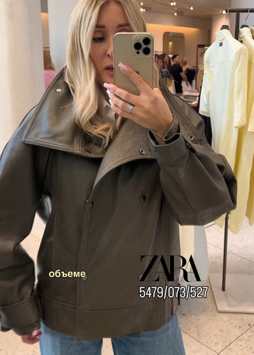 Giacca pelle oversize zara - giacca, di