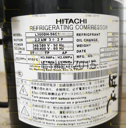 Compressore 1pz nuovo - 1pz,