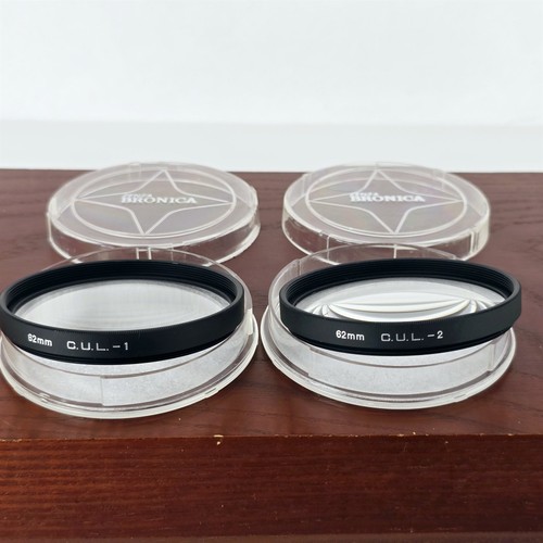 Quasi nuovo zenza bronica - [quasi, nuovo]