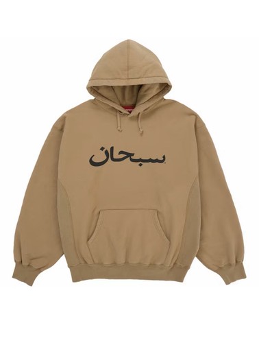 Felpa con cappuccio supreme - felpa,