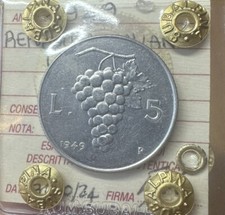 MONETA REPUBBLICA ITALIANA 5