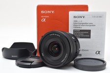 Obiettivo zoom grandangolare