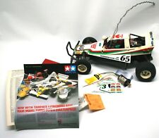 Vintage 1984 Tamiya The
