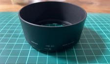 Nikon HB-61 paraluce