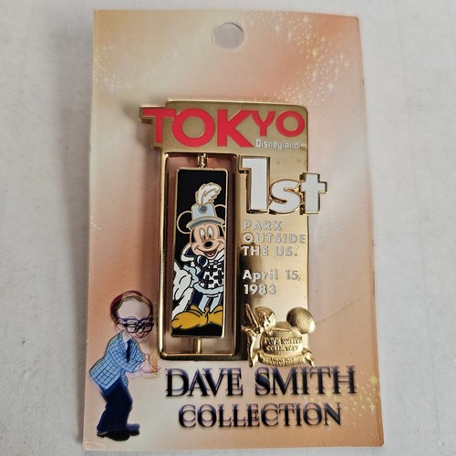 Spilla dave smith - spilla,