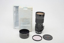 Vivitar Seres 1 VMC 90-180 mm