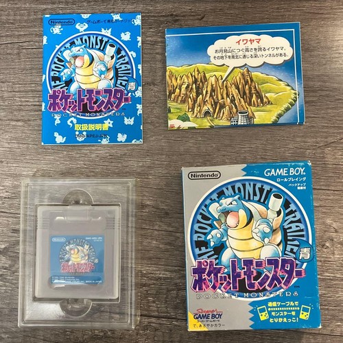 Nintendo game boy pocket - nintendo,
