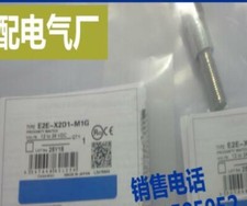 Nuovo E2EX2D1M1G E2E-X2D1-M1G